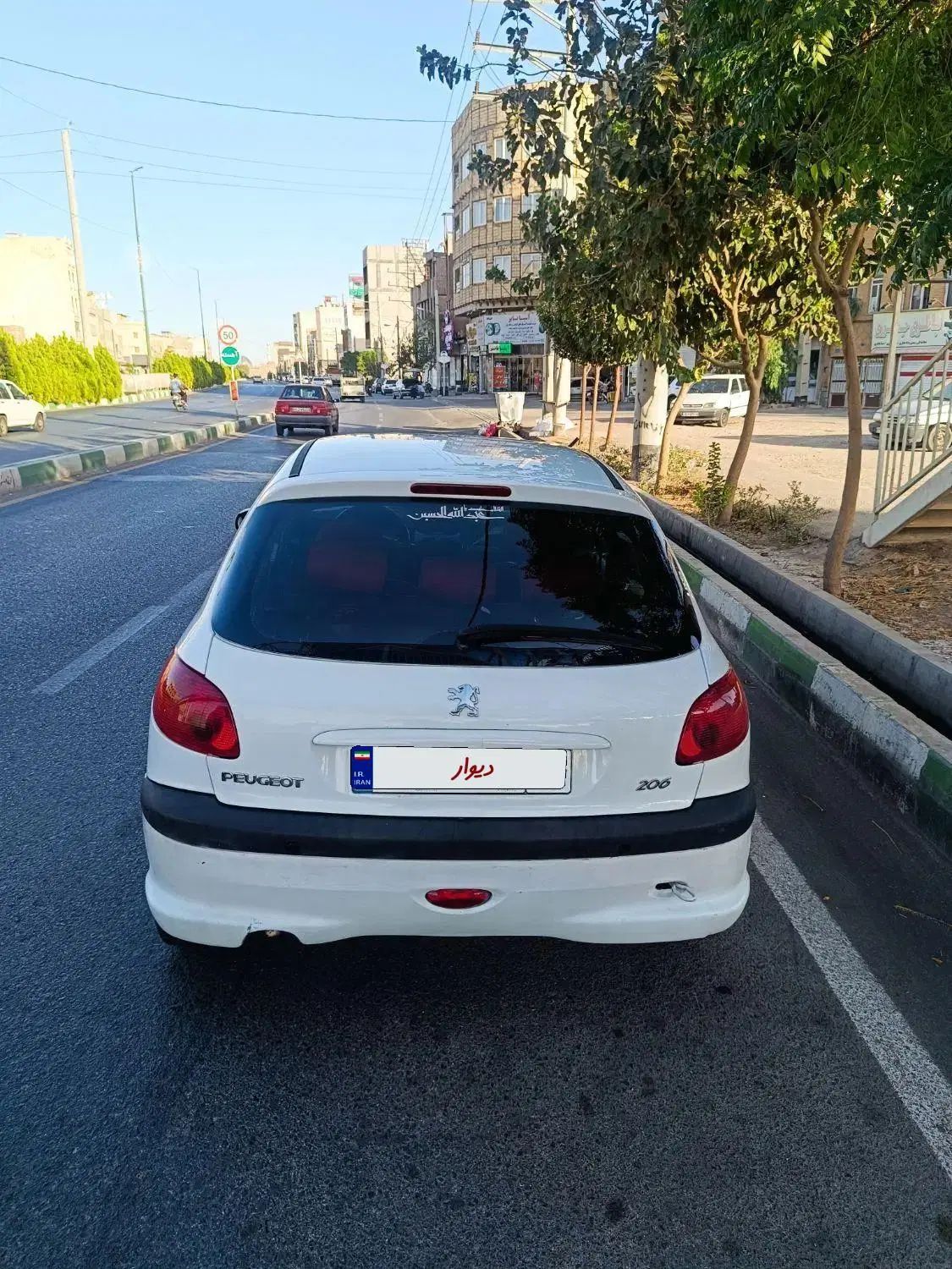 پژو 206 تیپ 2 - 1396