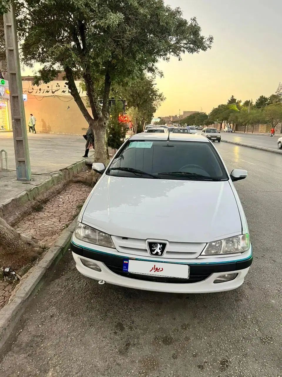 پژو پارس XU7ساده - 1397
