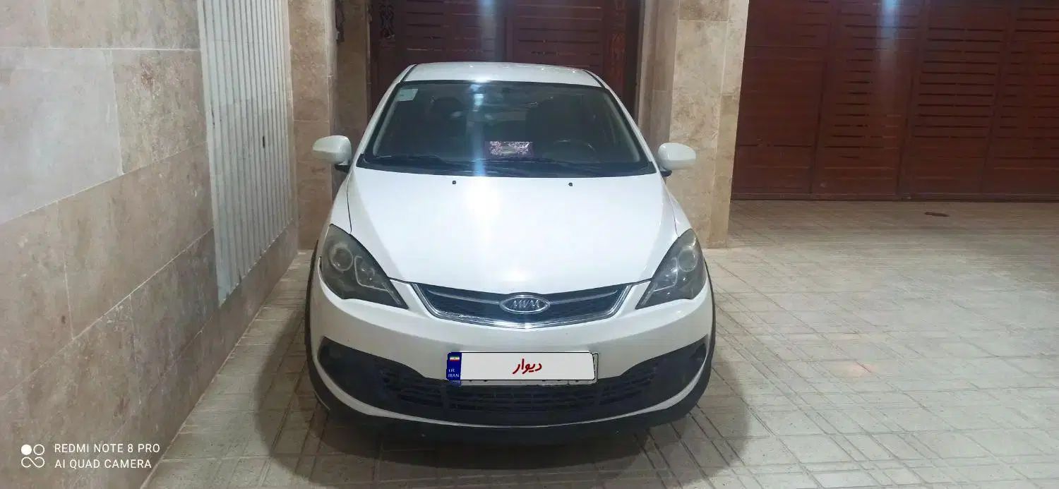 خودرو ام وی ام، 315 هاچ بک آگهی ann_20315060