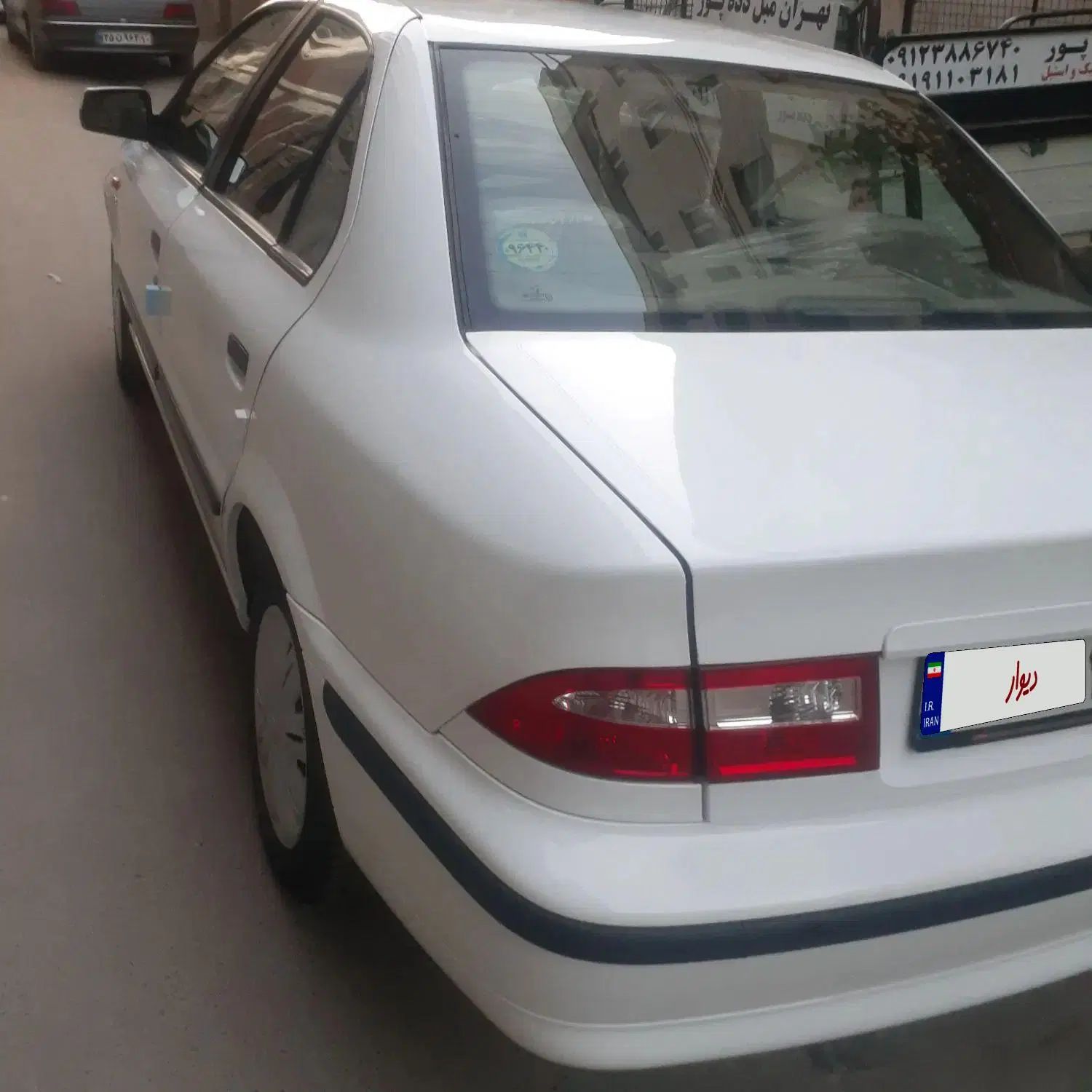 سمند LX XU7 - 1400