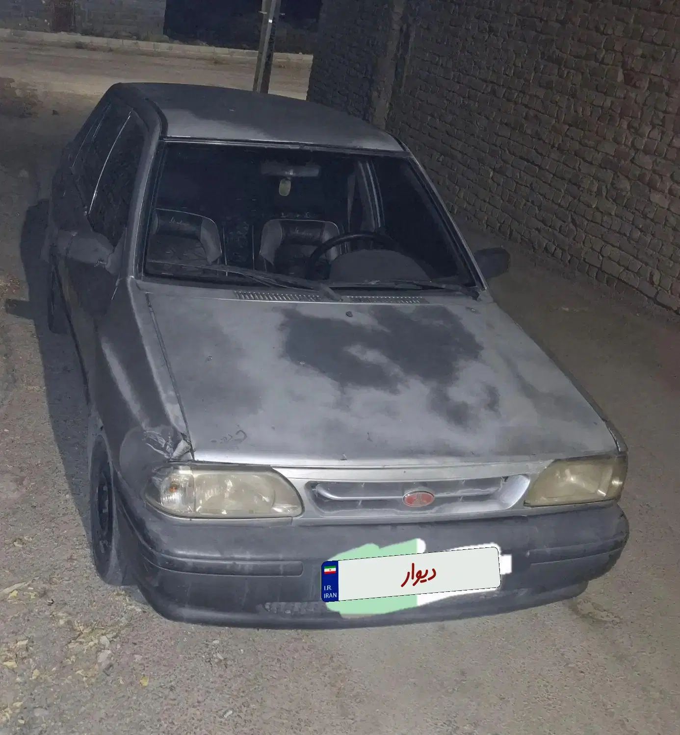 خودرو پراید، صبا آگهی ann_20315200