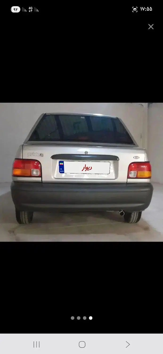 خودرو پراید، صبا آگهی ann_20315208