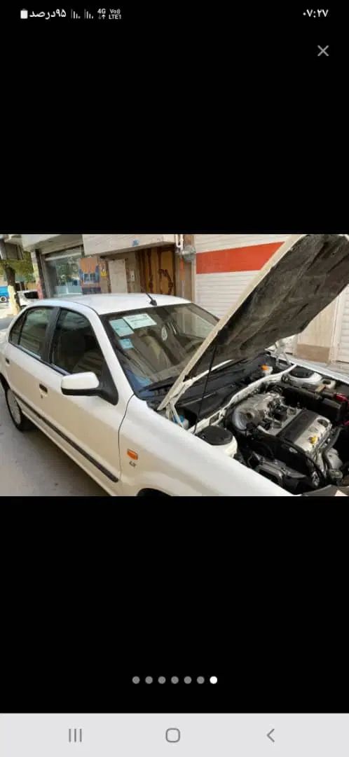 سمند LX EF7 - 1398