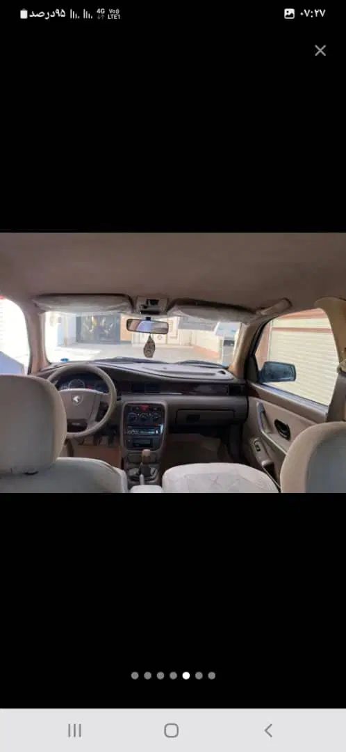 سمند LX EF7 - 1398