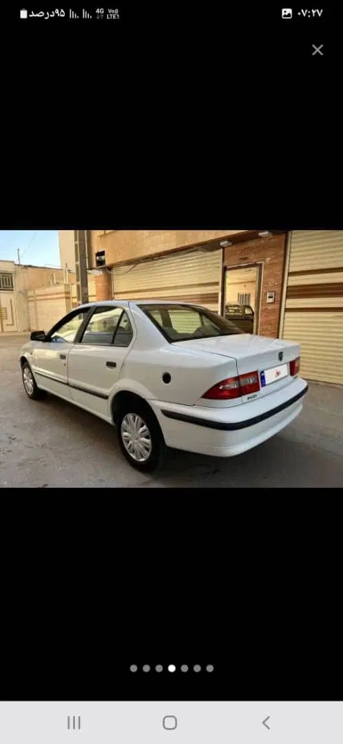 سمند LX EF7 - 1398