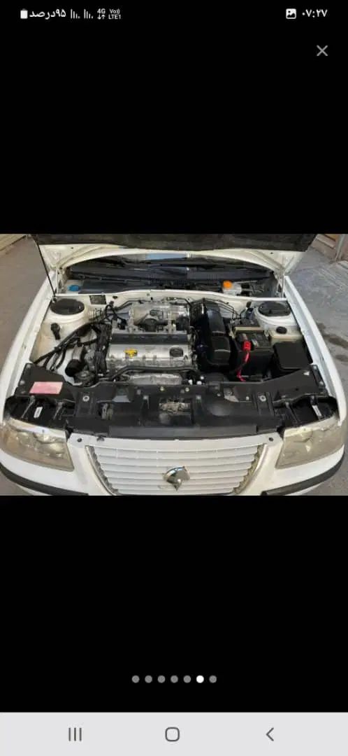 سمند LX EF7 - 1398