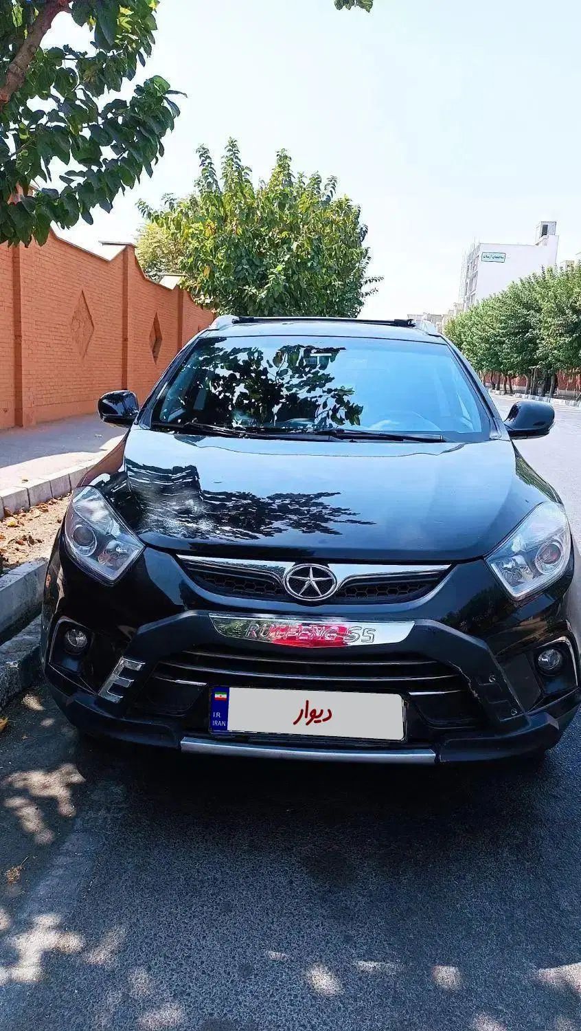 جک S5 دنده‌ای - 1394