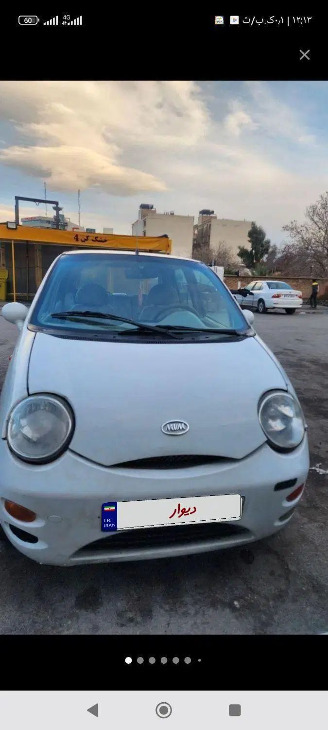 خودرو ام وی ام، 110 آگهی ann_20315389