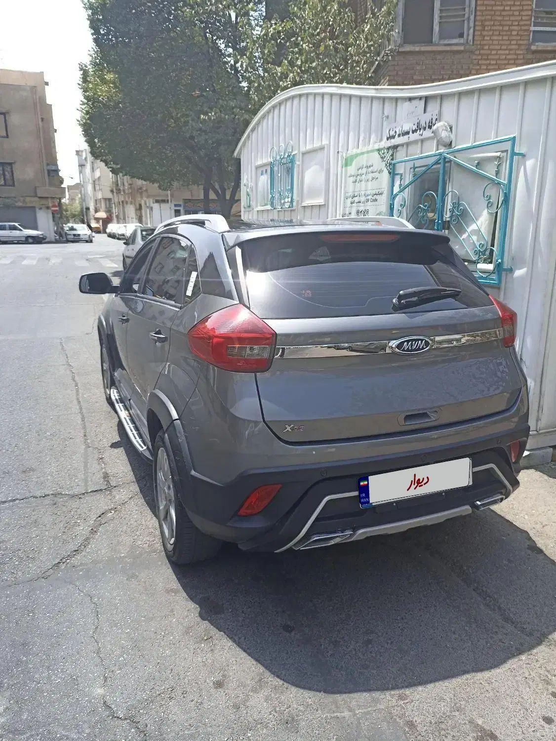 ام وی ام X22 دنده ای اسپرت اکسلنت - 1400