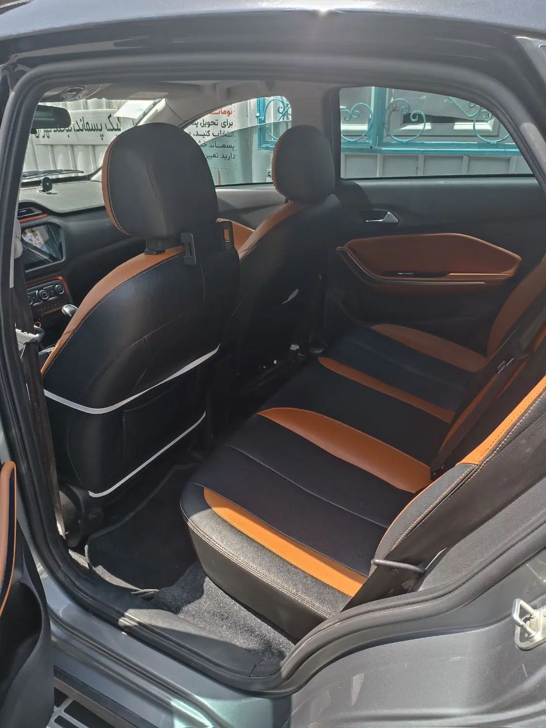 ام وی ام X22 دنده ای اسپرت اکسلنت - 1400