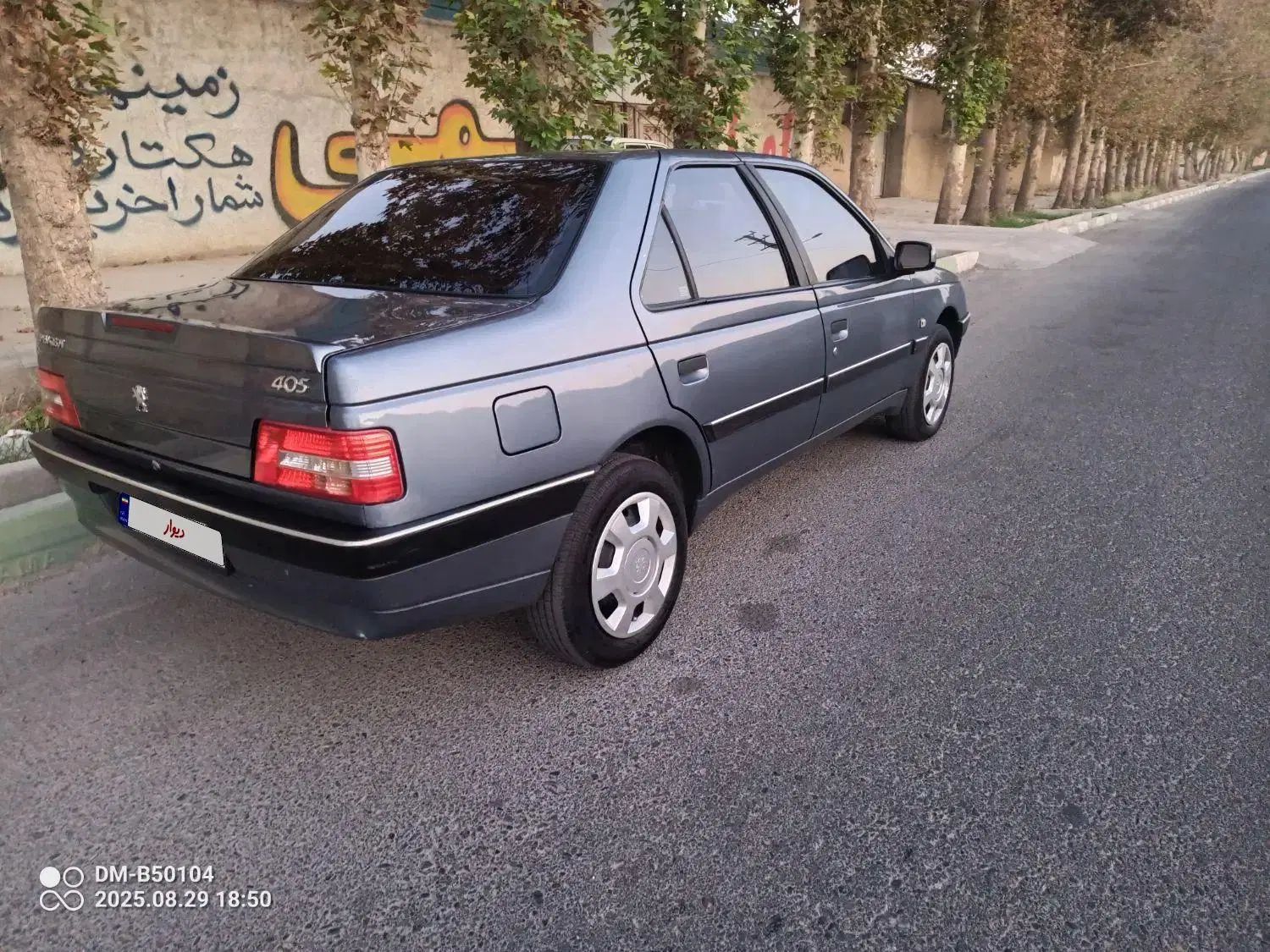 پژو 405 SLX بنزینی TU5 - 1399