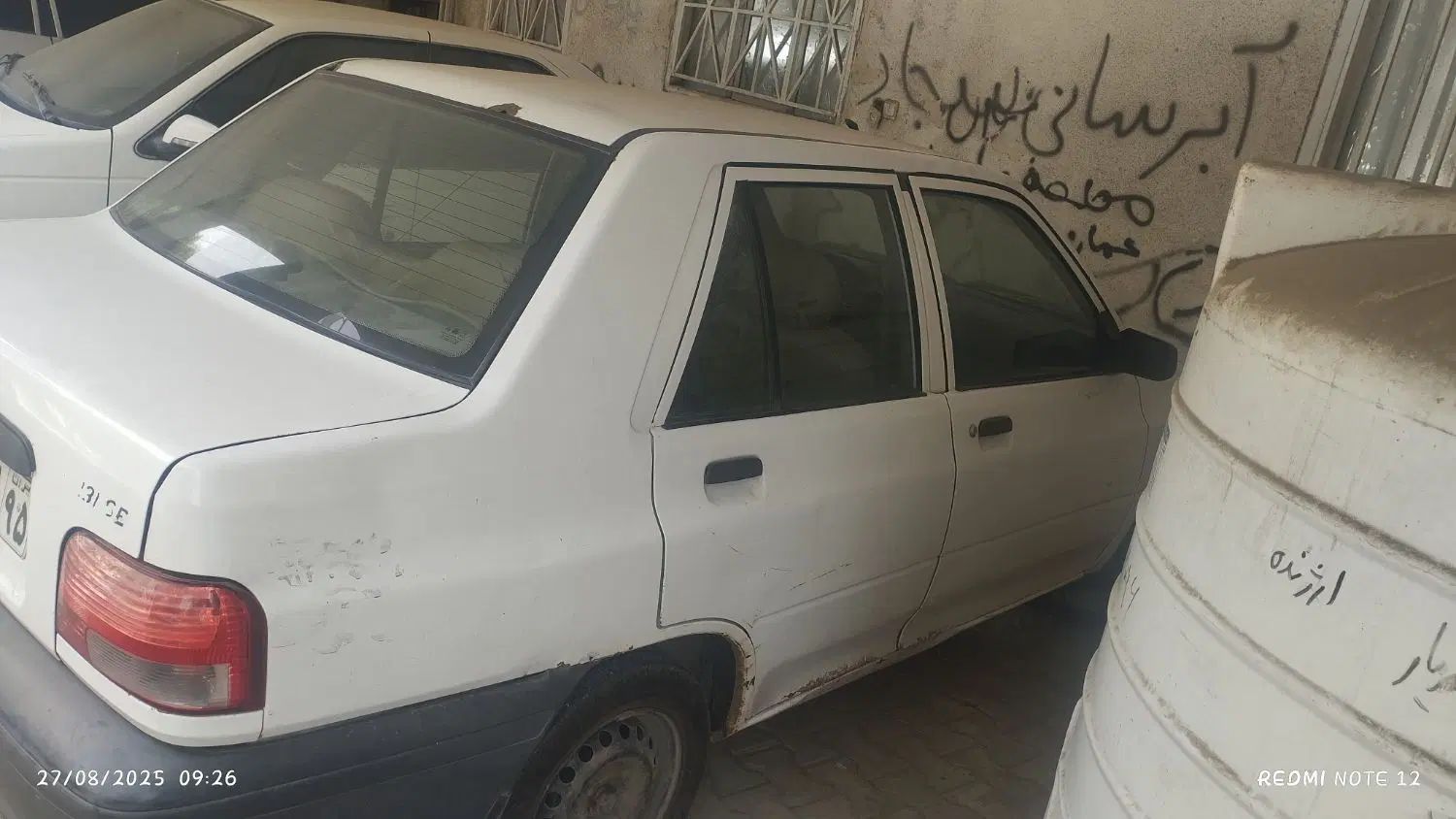پراید 131 SE - 1398