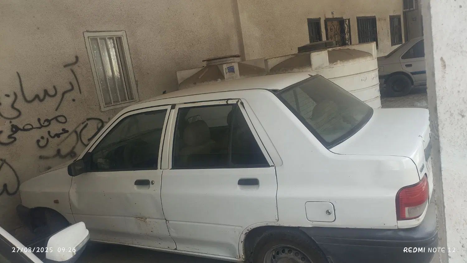 پراید 131 SE - 1398