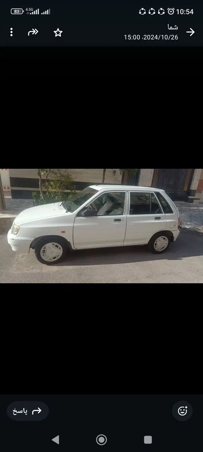 پراید 111 SE - 1398