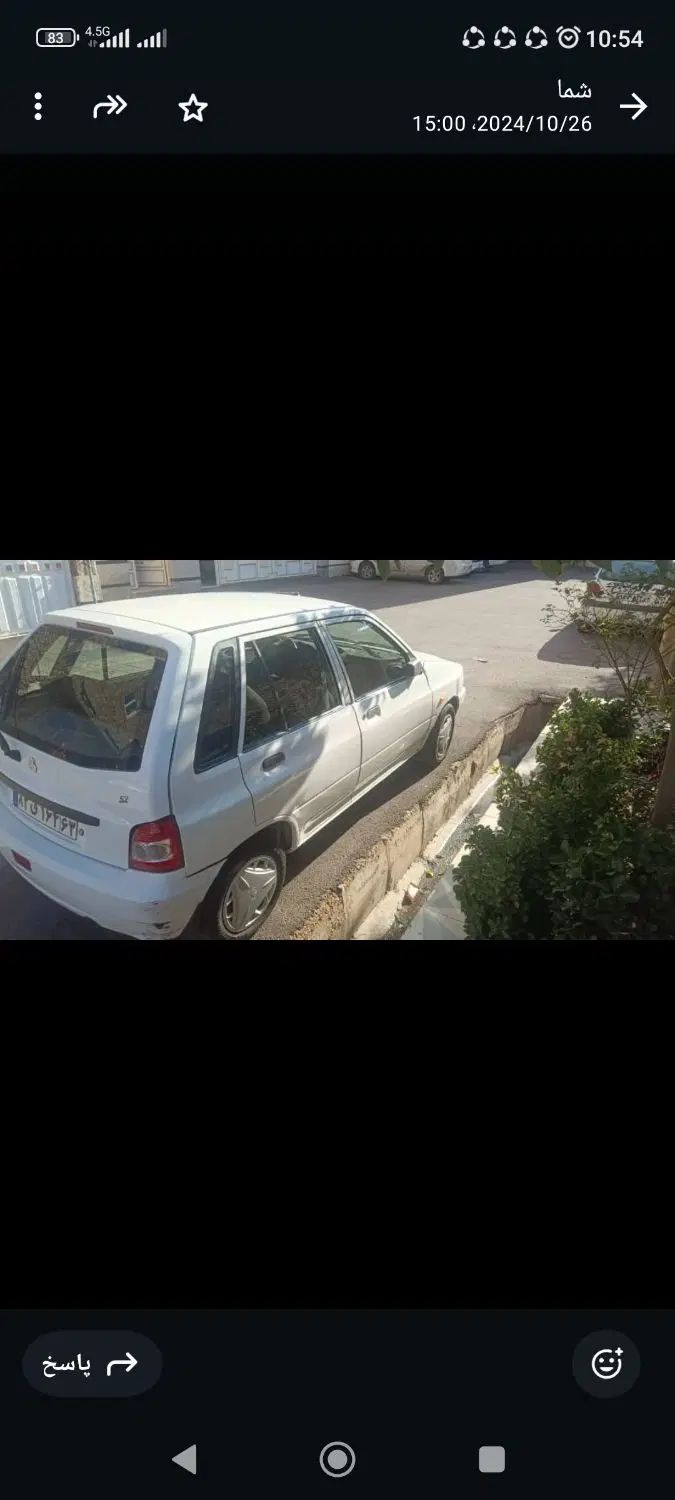 پراید 111 SE - 1398