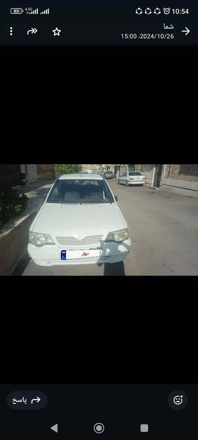 خودرو پراید، 111 آگهی ann_20315557