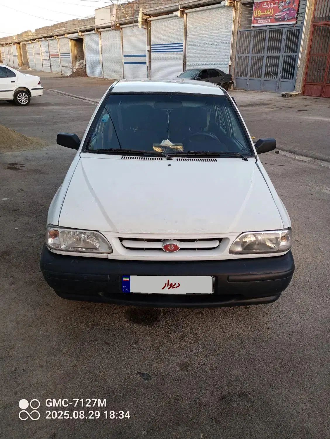 خودرو پراید، صبا آگهی ann_20315601