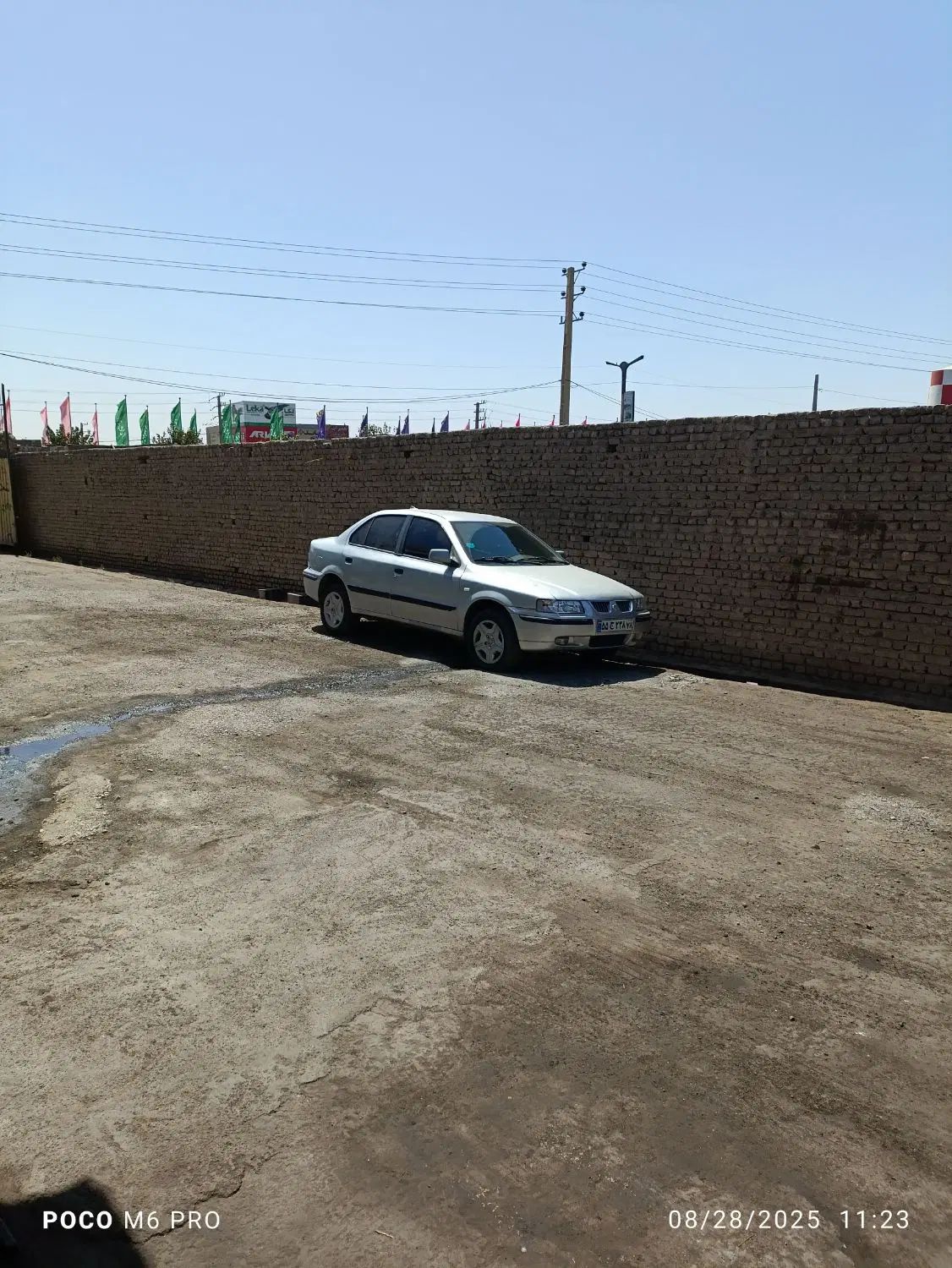 سمند X7 دوگانه سوز - 1387