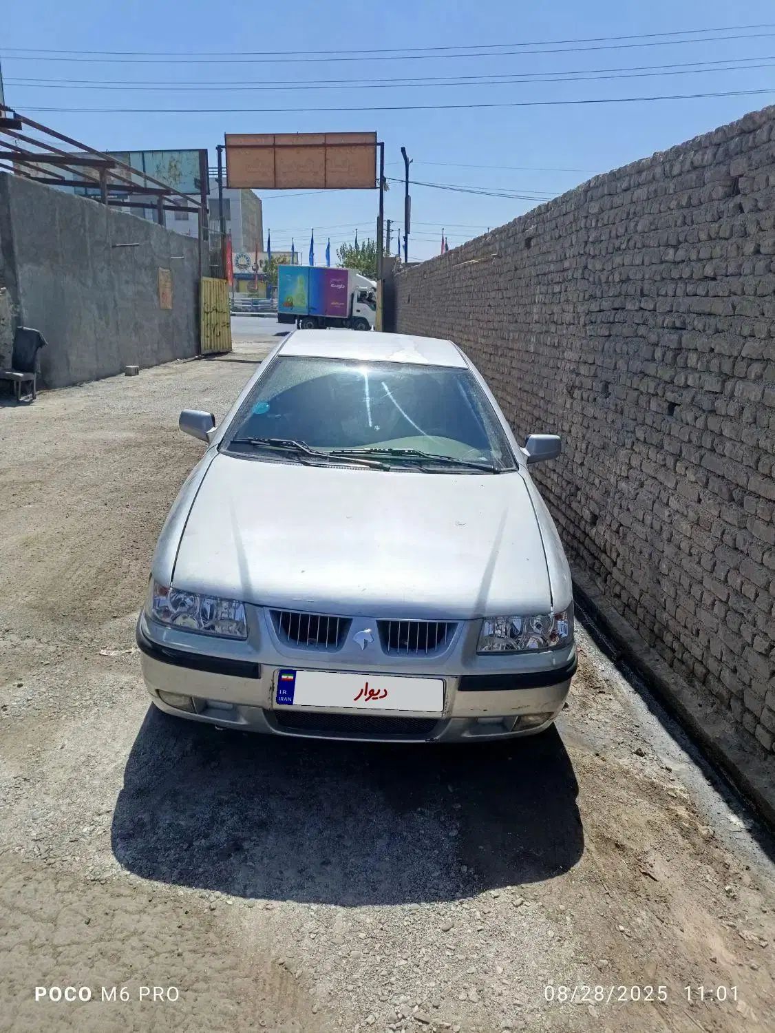 سمند X7 دوگانه سوز - 1387