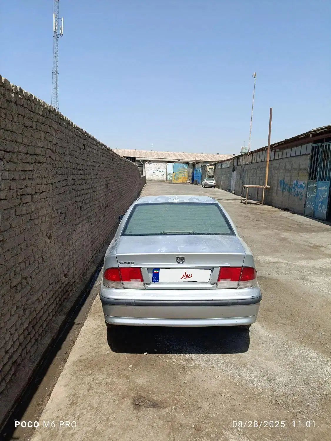 سمند X7 دوگانه سوز - 1387