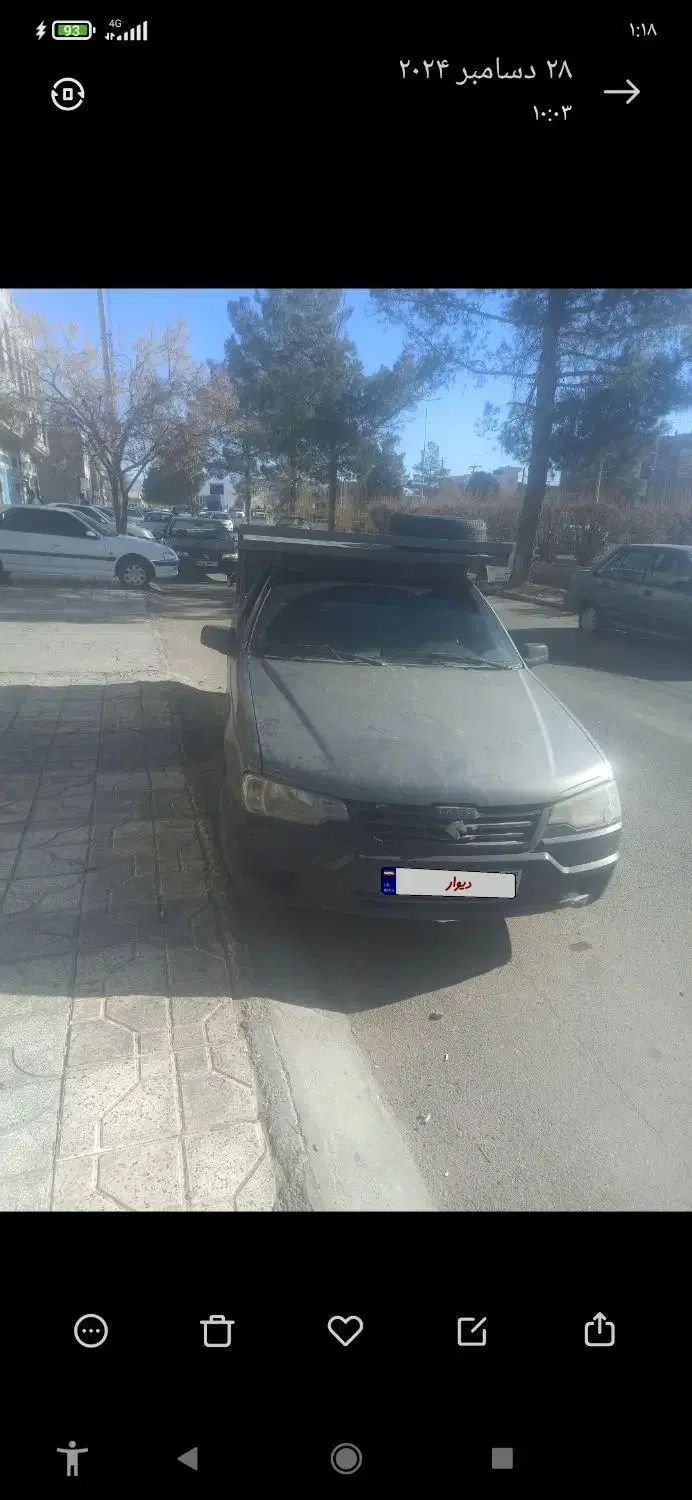 خودرو آریسان، معمولی آگهی ann_20315613