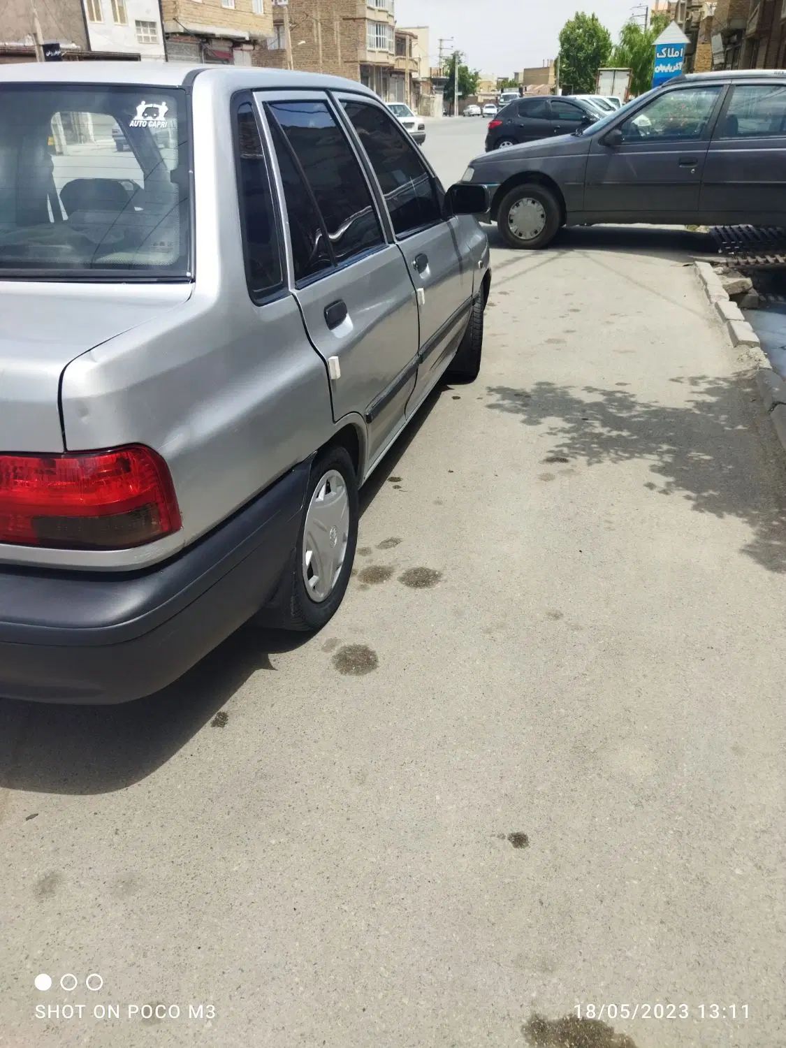خودرو پراید، صبا آگهی ann_20315634