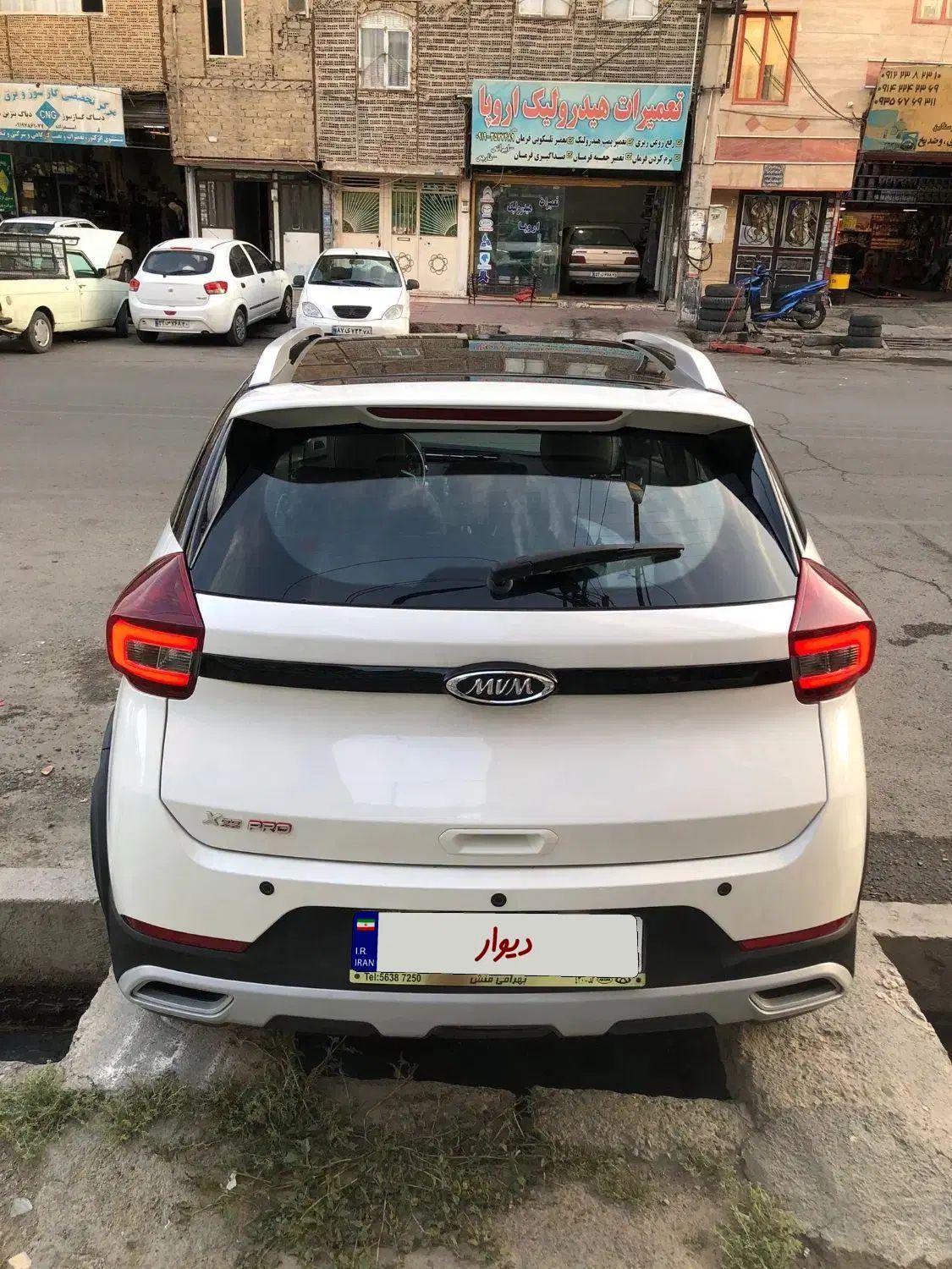 ام وی ام X22 پرو اتوماتیک اکسلنت - 1402