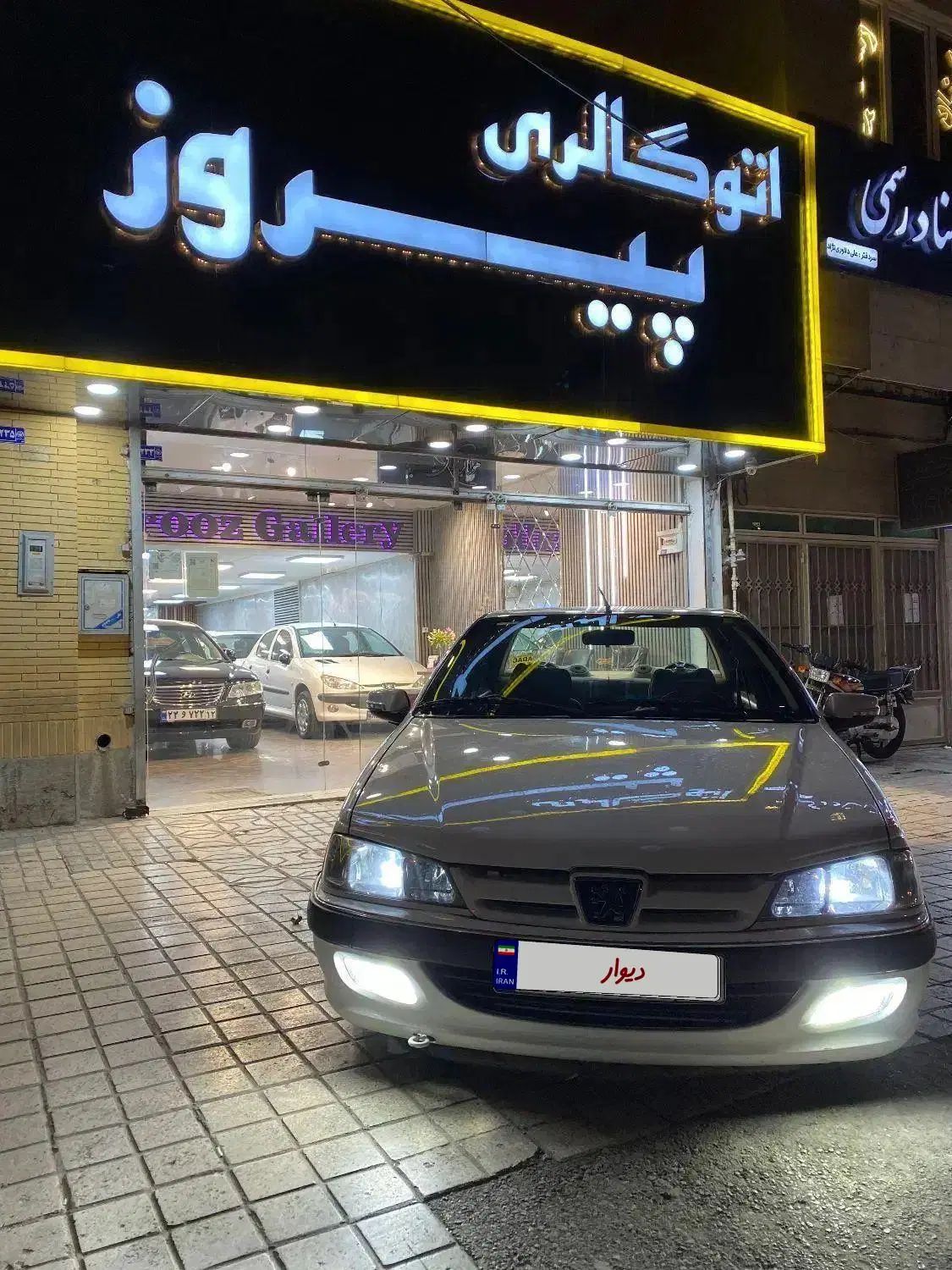 پژو پارس XU7ساده - 1390