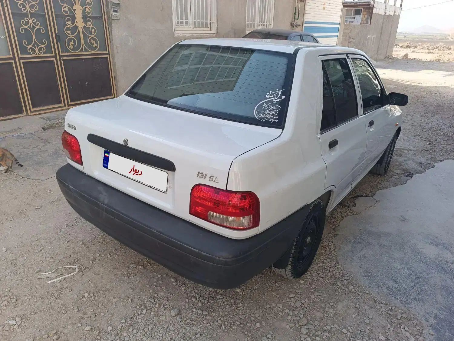 پراید 131 SE - 1397