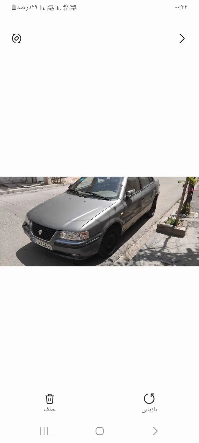 سمند LX XU7 - 1385