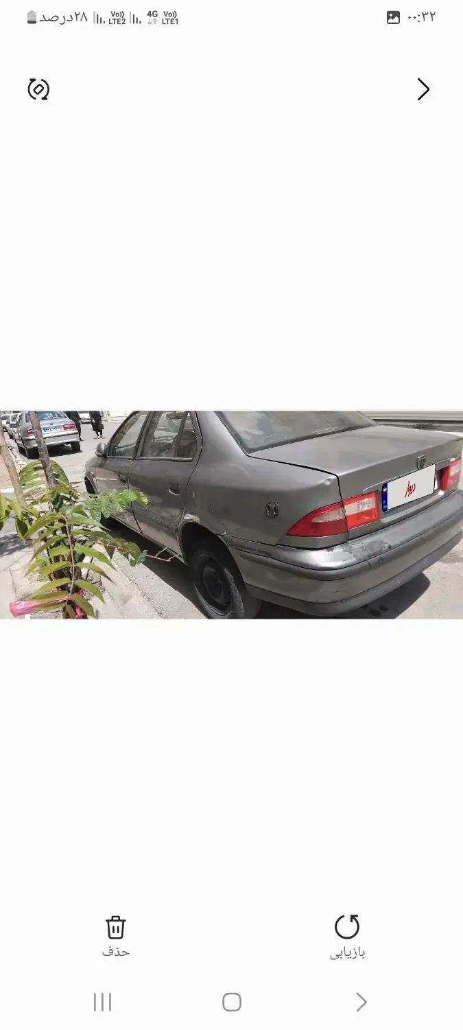 سمند LX XU7 - 1385