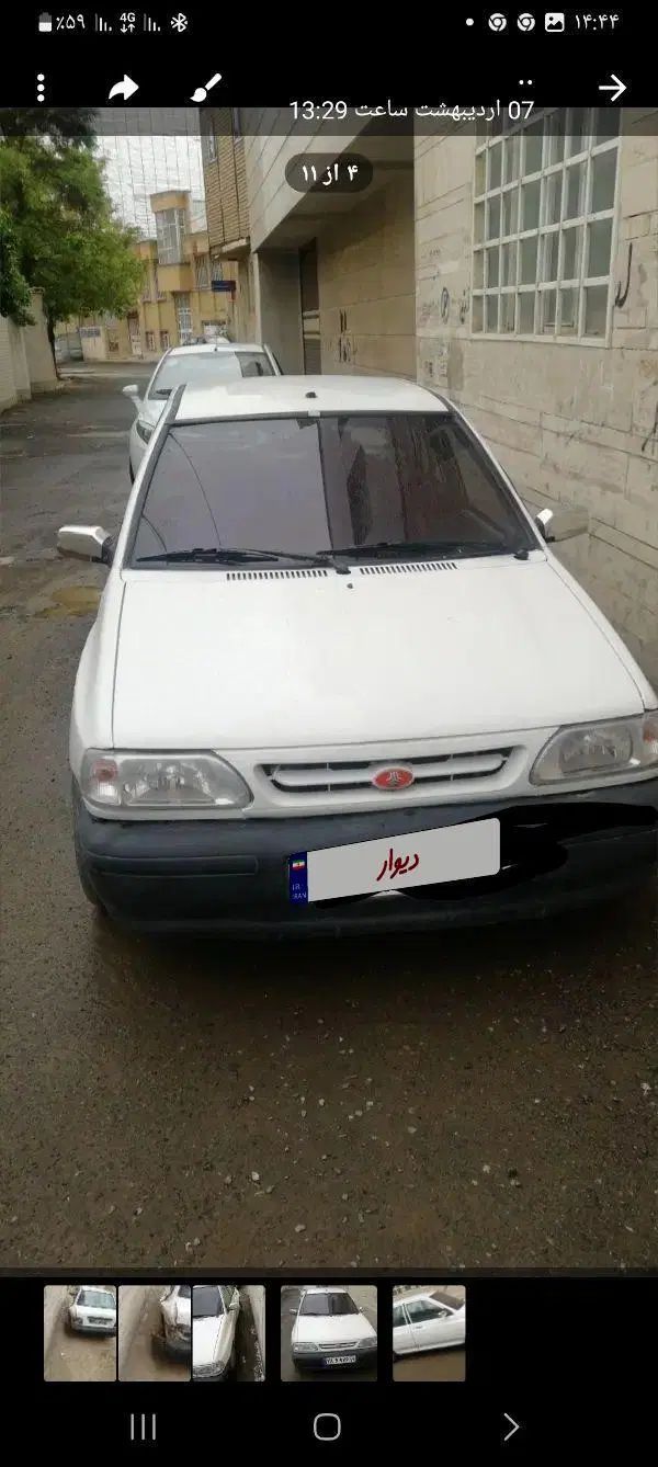پراید صبا بنزینی - 1385