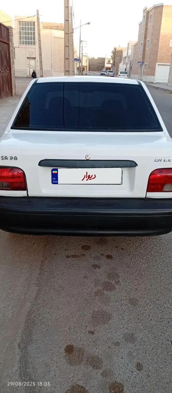پراید 131 SL - 1392