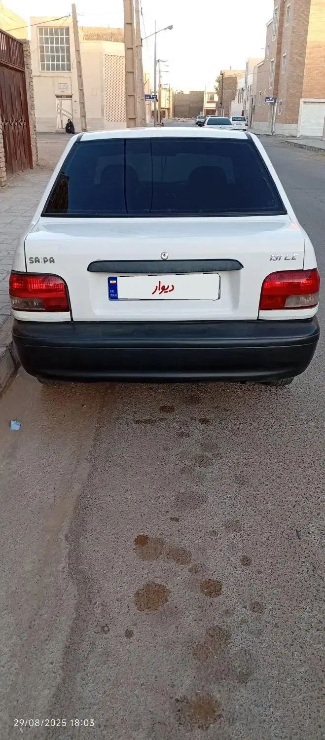 پراید 131 SL - 1392