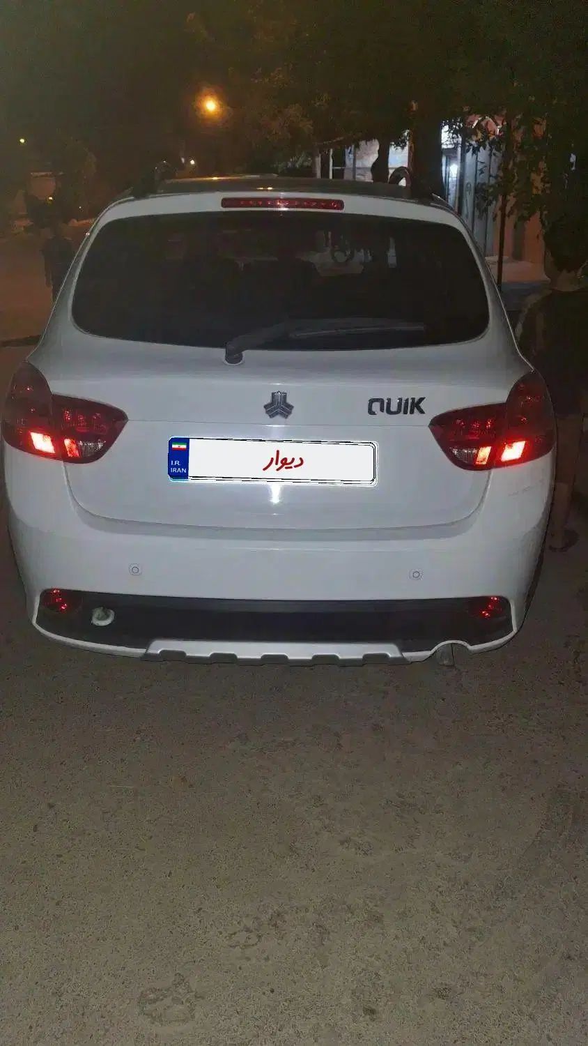 خودرو کوییک، معمولی آگهی ann_20315911
