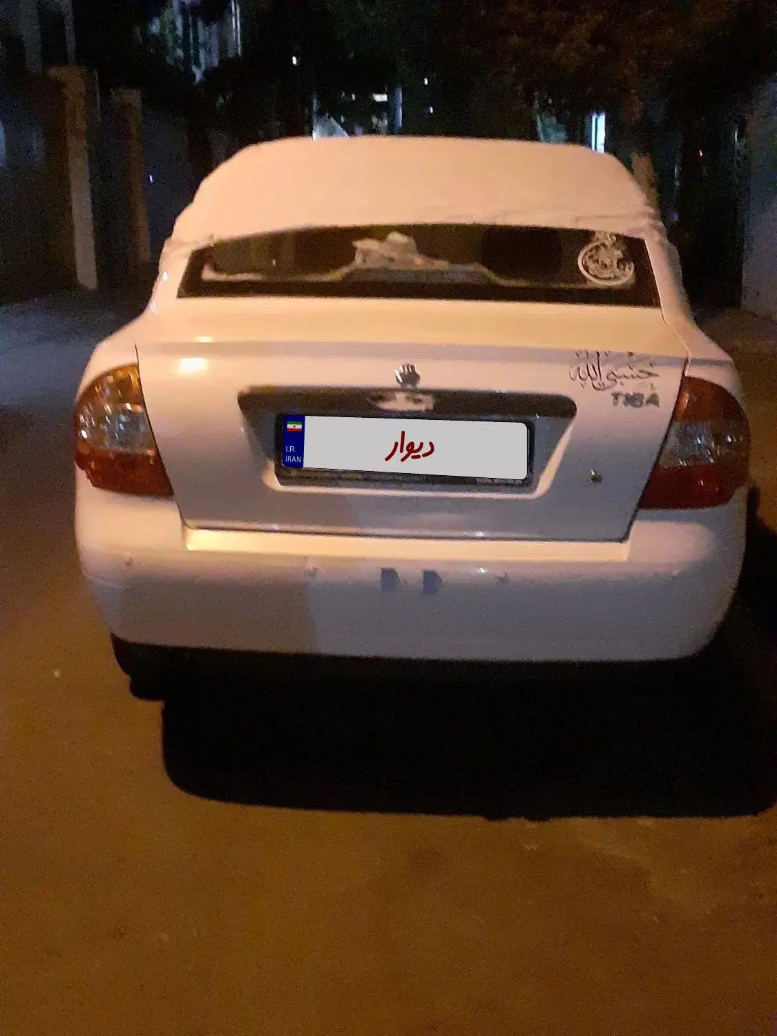 تیبا صندوق دار SX - 1398