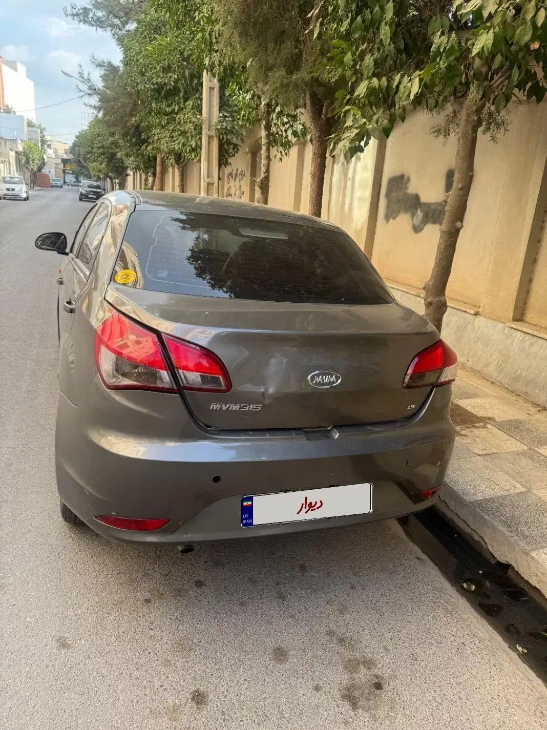 ام وی ام 315 هاچ بک ساده دنده ای - 1394