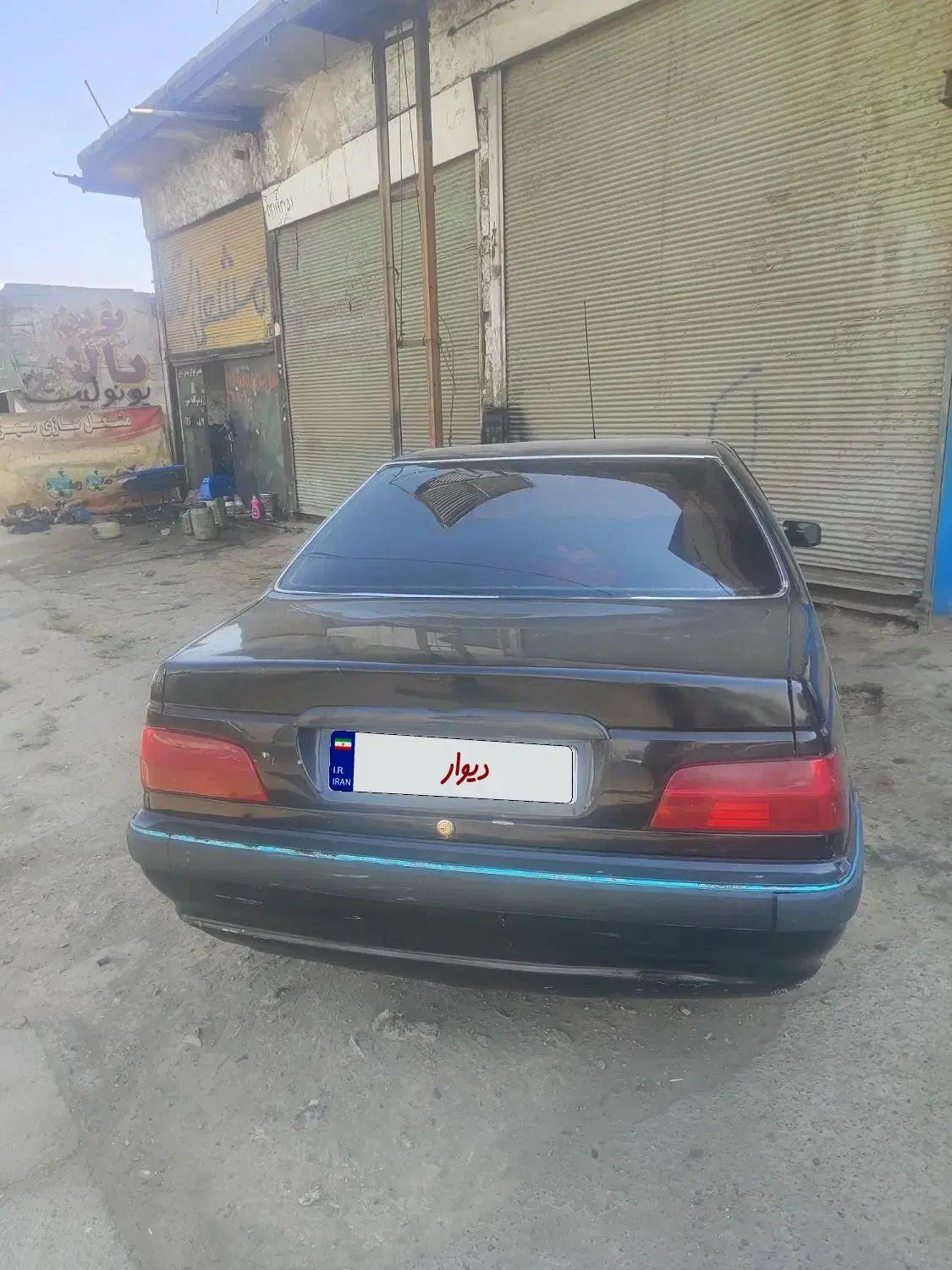 پژو پارس XU7ساده - 1383