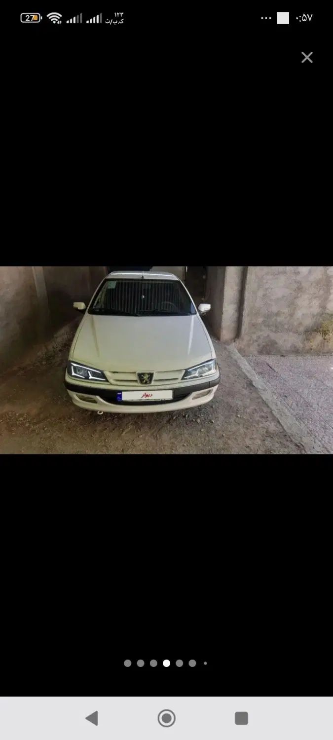 خودرو پژو، پارس آگهی ann_20315988