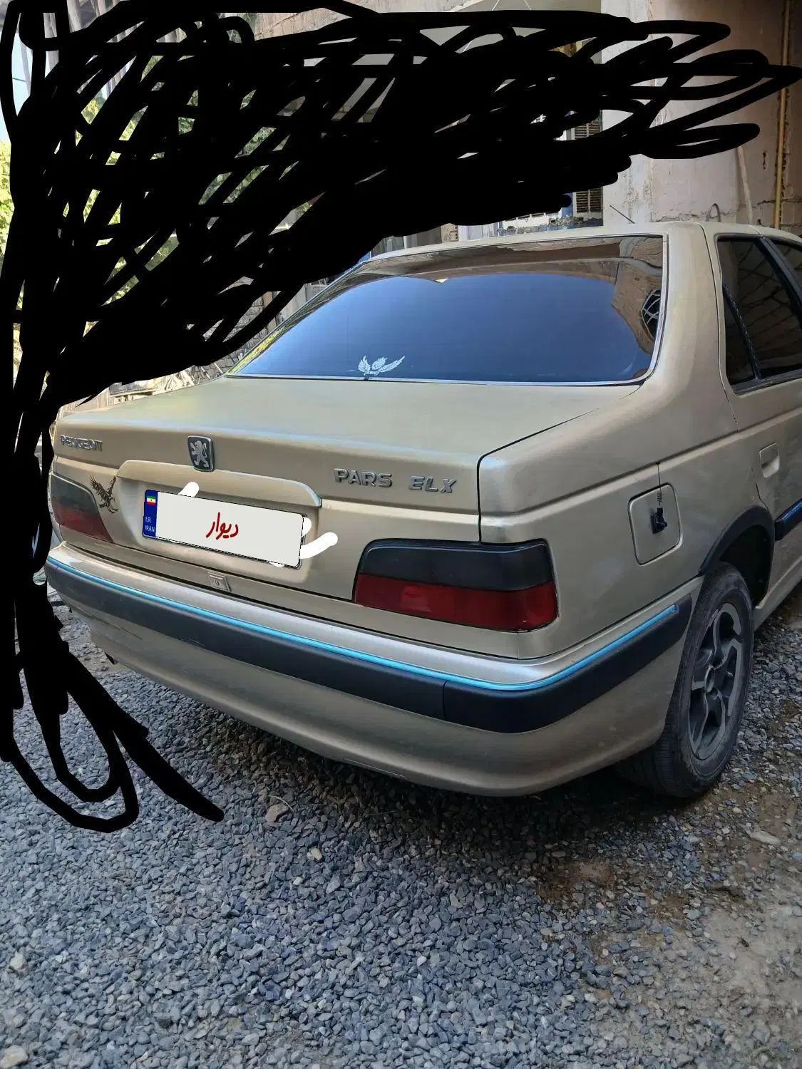 پژو پارس XU7ساده - 1379