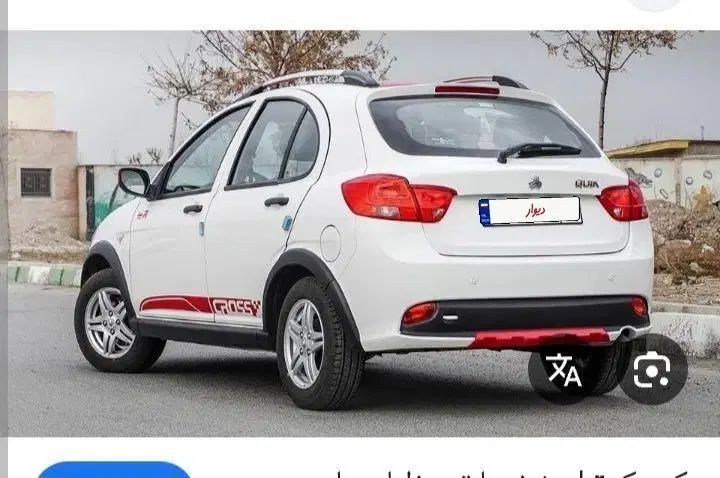 کوییک R دنده‌ای - 1402