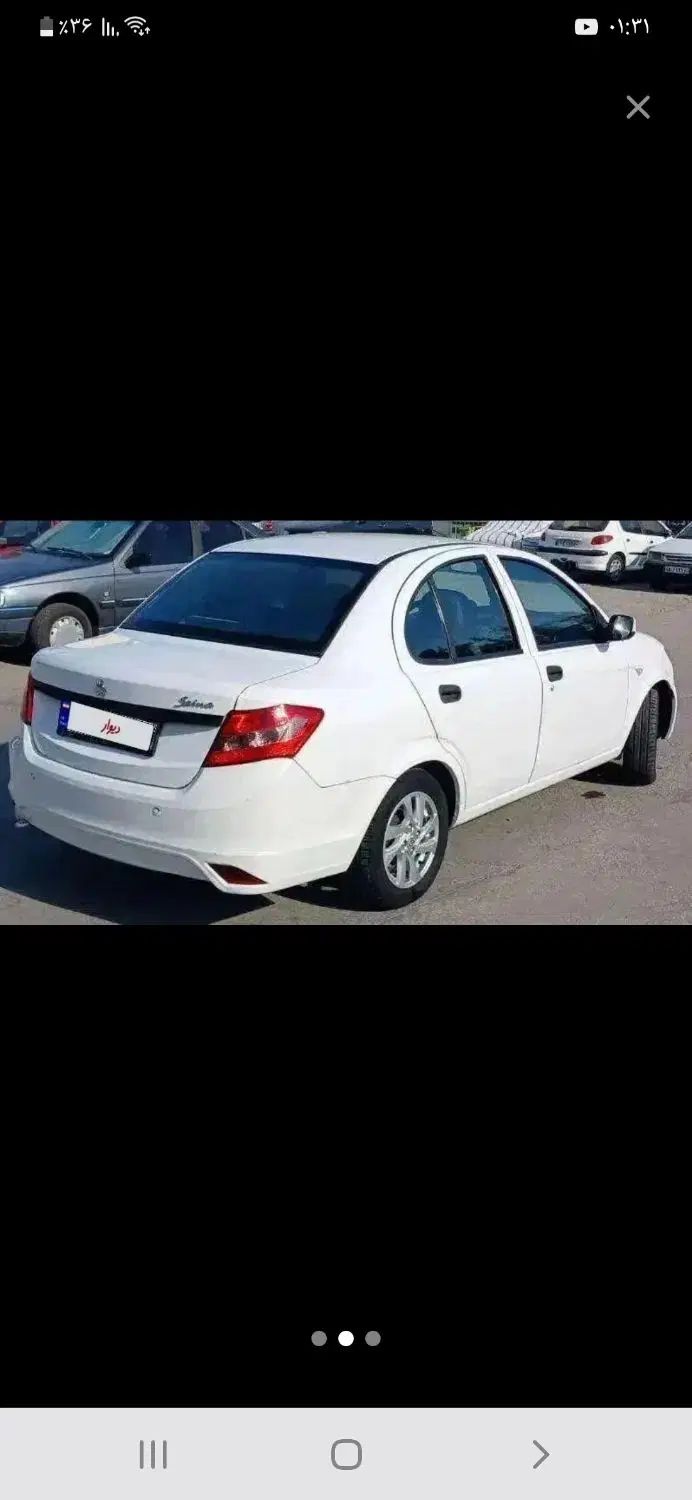 خودرو ساینا، EX آگهی ann_20316208