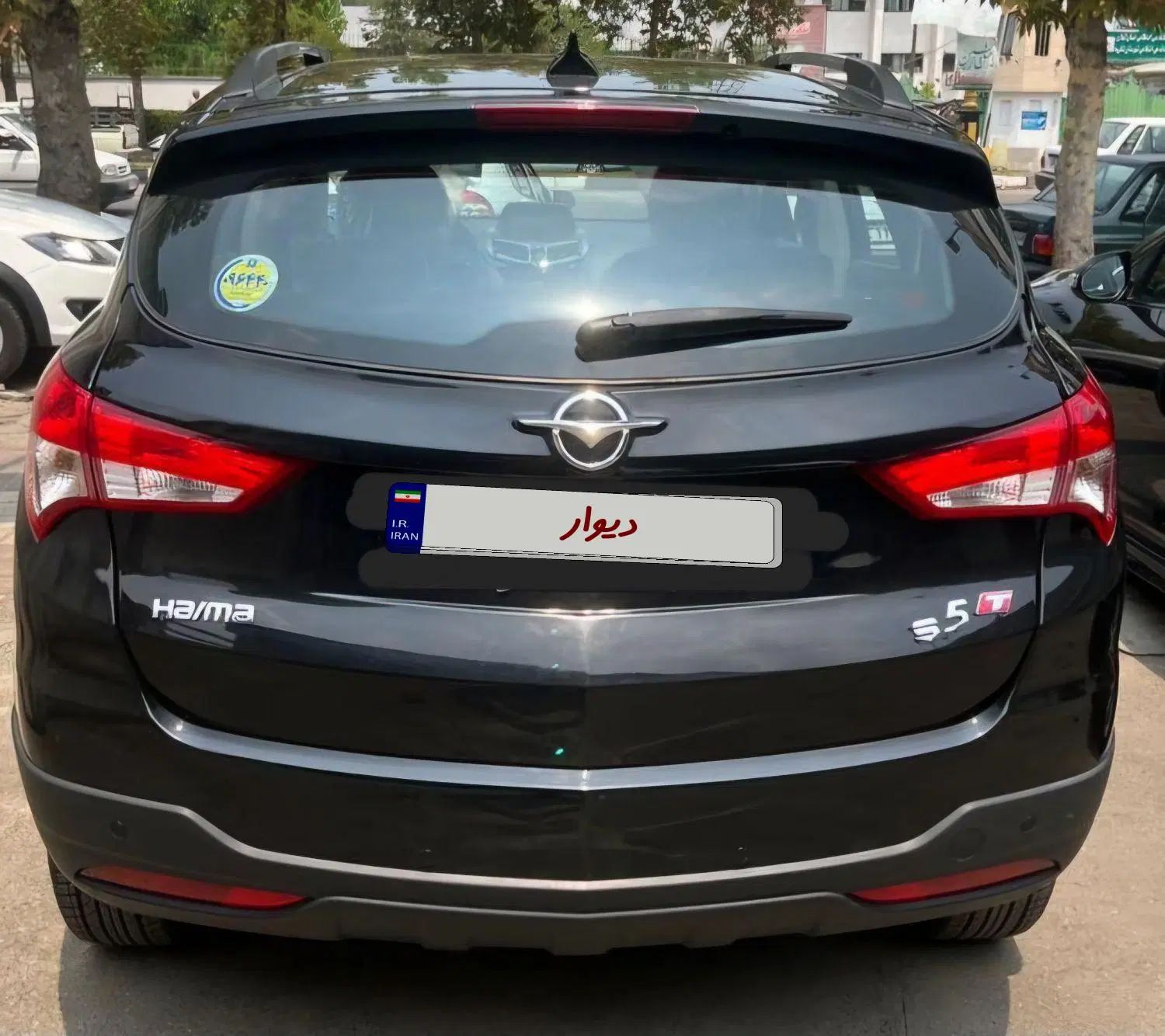 هایما S5 اتوماتیک ۶ دنده - 1401