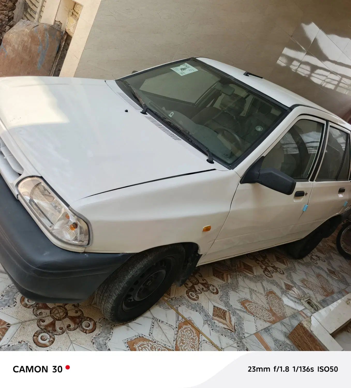 پراید 131 SL - 1390