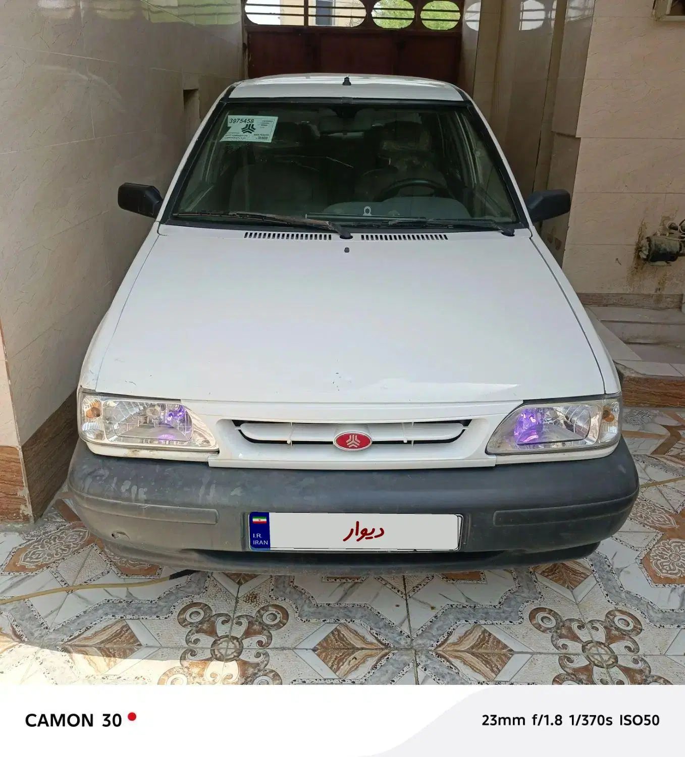 خودرو پراید، 131 آگهی ann_20316398