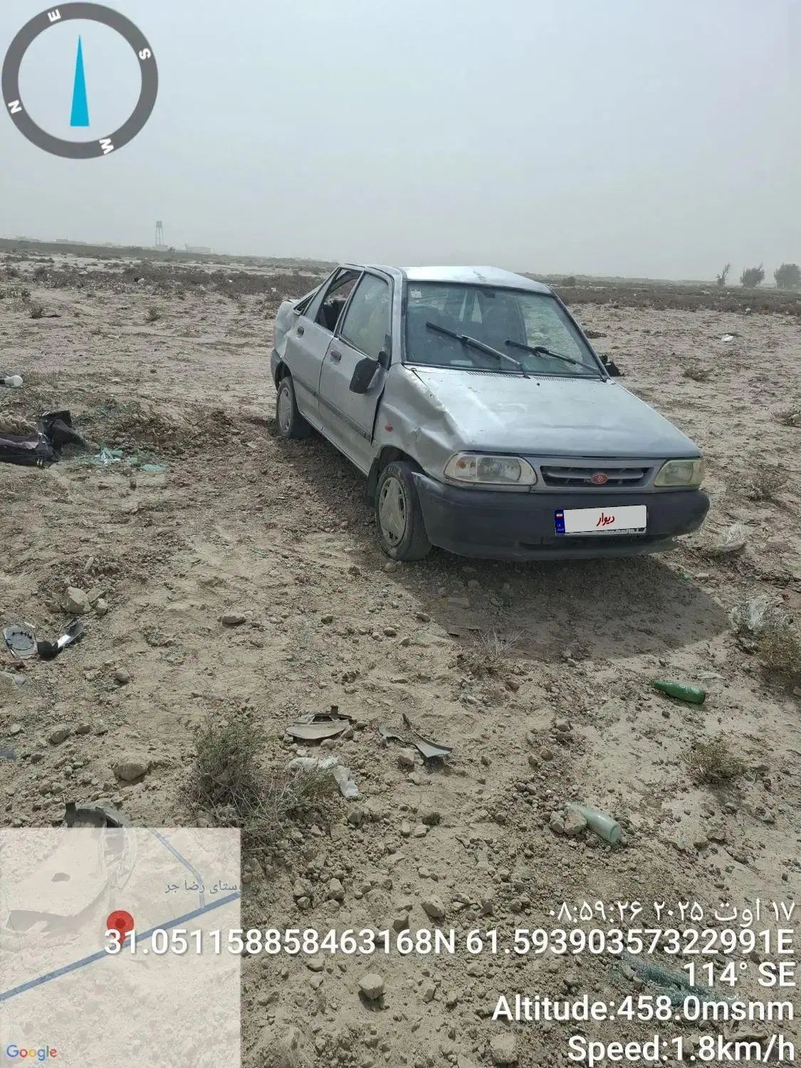 خودرو پراید، صبا آگهی ann_20316404