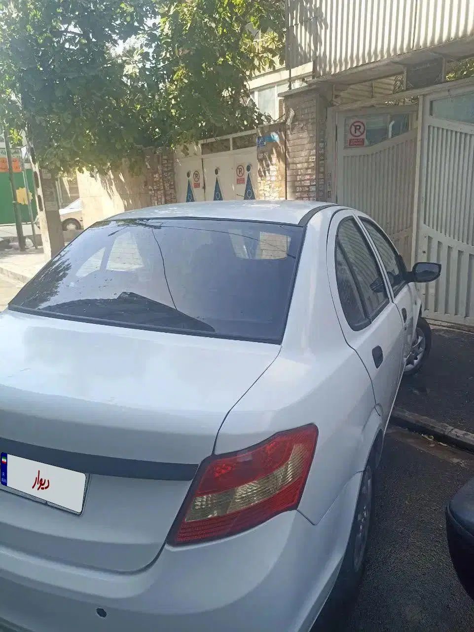 ساینا G GXL بنزینی - 1400
