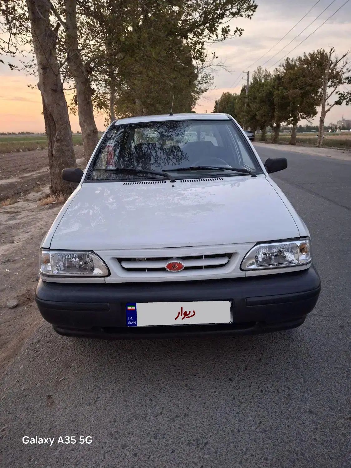 پراید 131 SX - 1395