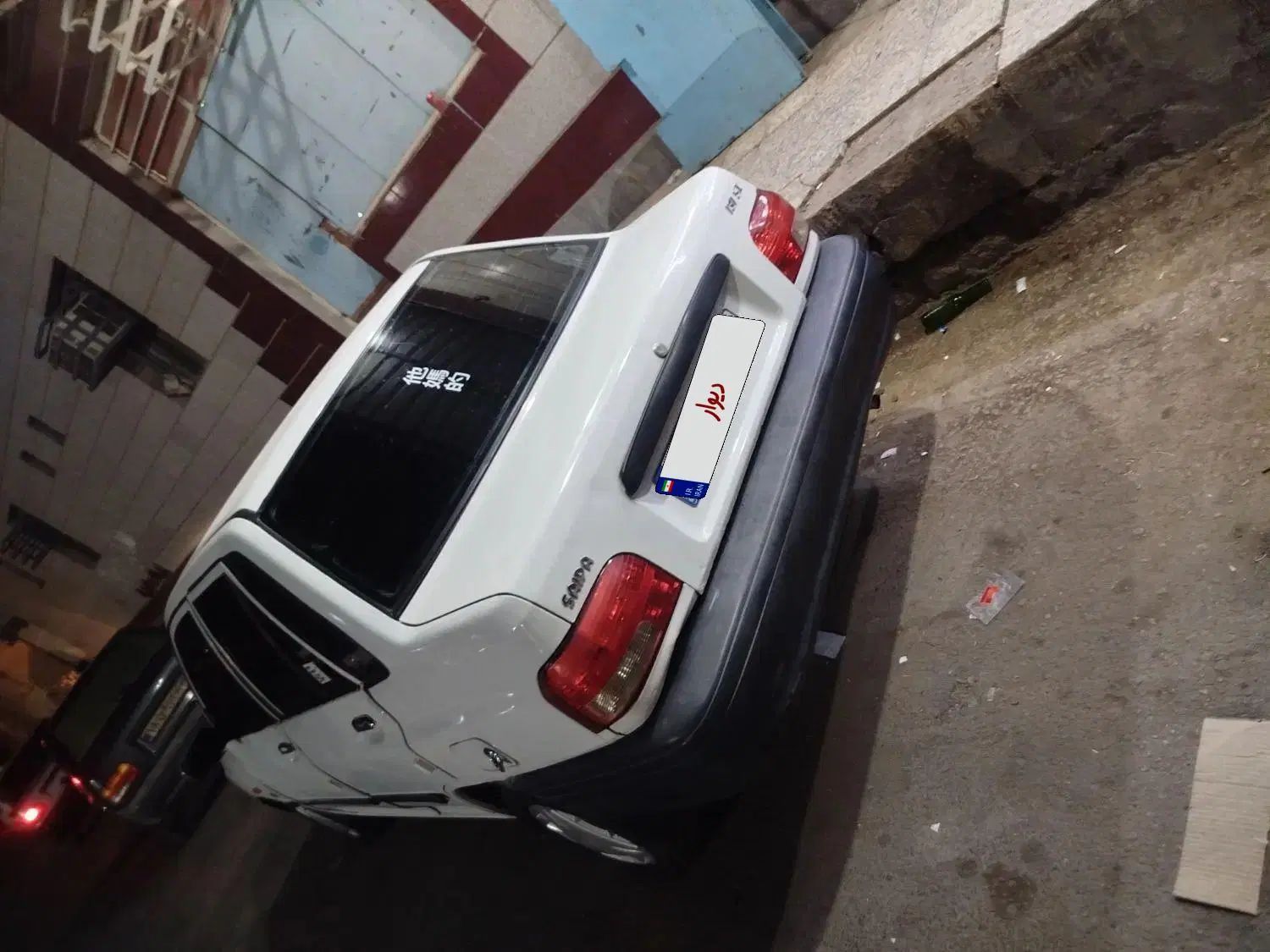 پراید 131 SL - 1391