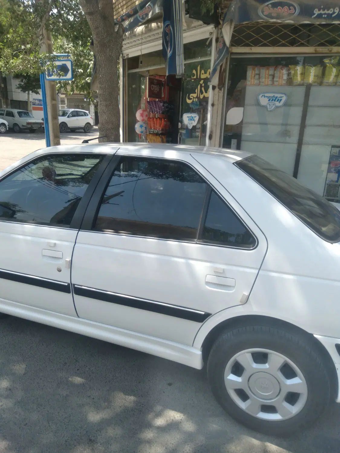پژو پارس LX - 1400